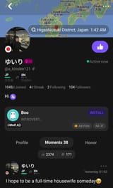 Screenshot_20250623_114321_HelloTalk