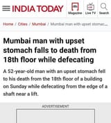 Shit happens