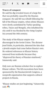 Screenshot_20250715_172720_Brave