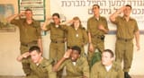 jewish special forces