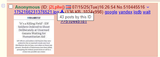 1732227708094355