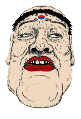 1702352665031623