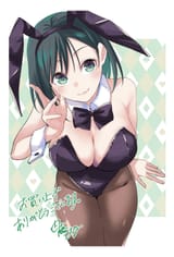 Yae bunny