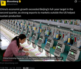 china USA tariff war