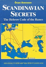 9789659025572-us