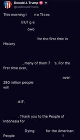 1752603073645678