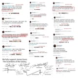 james gunn tweets 2
