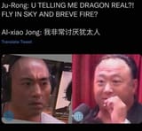 1660421907841755