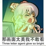 glow