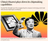 HuaweiCEO