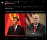 Xi