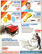 useless coupons