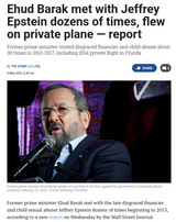 mossad operation