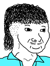 1752106921810984