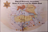 Jerusalem 2.0 new khazaria