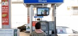Homepape_Hero_DigitalGasPump_1500x700-1024x478-2[1]