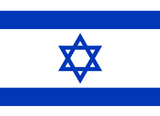 israel