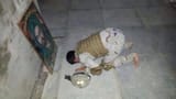 shia_shirk_image_bow