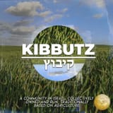 CB71-The-Kibbutz-defined