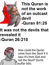 1750125428194212