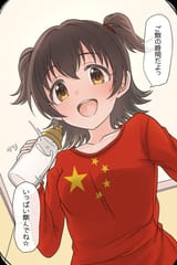 15677744