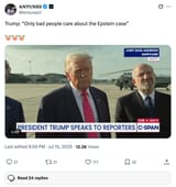 drump