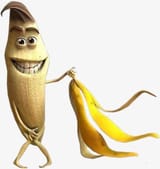 banana_inside