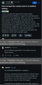Screenshot_20250715-210722