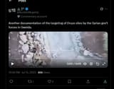 Screenshot_61