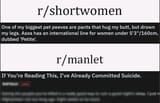womanlet_vs_manlet