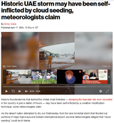 feedandseed