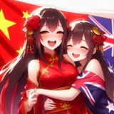 Australiaxchina