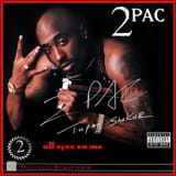 2pac-All-Eyez_signature-series_LP_2048x-1451712757