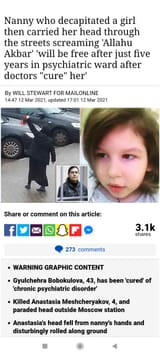 1749419637600073
