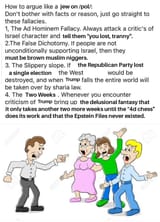 Argue_like_a_jew