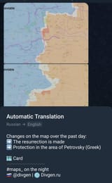 1723506844609