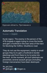 1739907332646