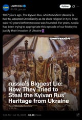 we wuz kangz
