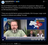 It’s not 17 Patriot systems—it&#039;s 17 pieces of equipment, likely part of three full batteries, explains Anatolii Khrapchynskyi 15-07-2025 EW manufacturing firm