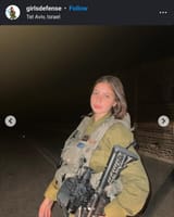 IDF I&#039;D F