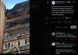 A Russian drone struck a 9-story residential building overnight in Kramatorsk. Civilian infrastructure once again targeted 16-07-2025 usual for Russians.