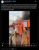 Vinnytsia came under a massive attack by 28 Shahed drones overnight, sparking fires across the city. Seven people were injured, 16-07-2025 HD