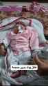 palestinian baby euthanized_thumb.jpg