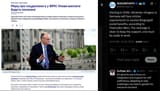 Starting in 2026, Ukrainian refugees in Germany will face stricter requirements to receive Bürgergeld social benefits, according to Chancellor Merz 16-07-2025