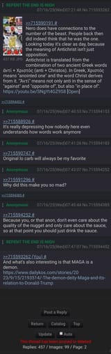 20250716_115511