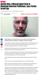 Epstein-mossad-agent