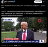 The deadline for Russia may come sooner than in 50 days.&#039; — Trump said. 15-07-2025 The U.S. President also stated that if no agreement is reached HD