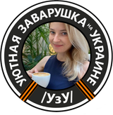 Natalia