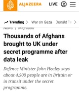mashallah