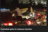 hezbparty